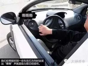 汽车正常负荷是多少